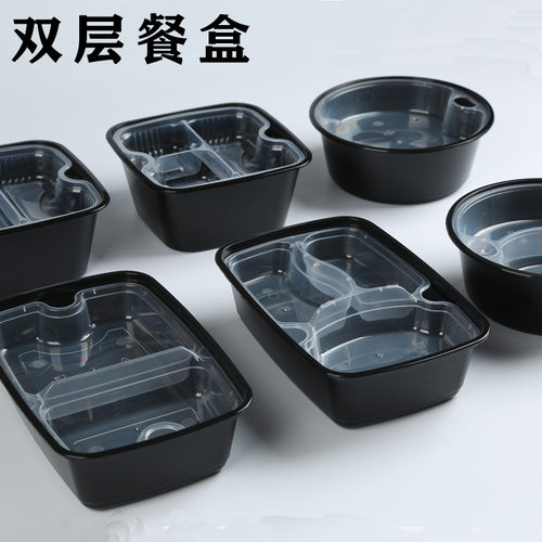 美式长方形双格三格内衬餐盒双层
