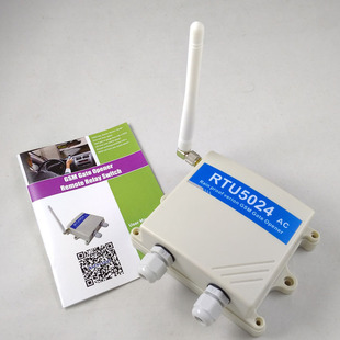 AC100 本RTU5024遥控自动门GSM控制器 240V供电防水盒版