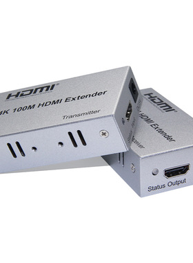 BOWU HDMI单网延长器4K 100米 HDMI延长器 4K高清延长器无损传输