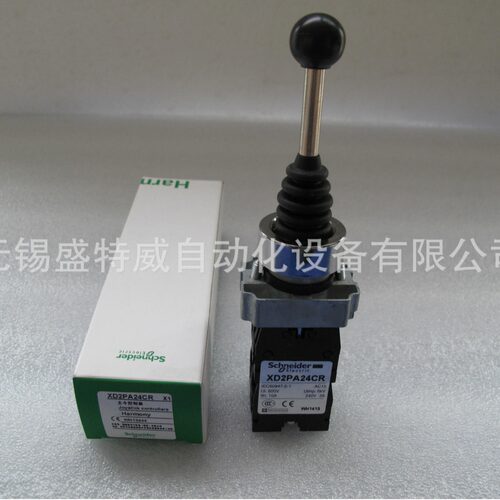 原装XD2PA24CR/22CR12CR14CR小