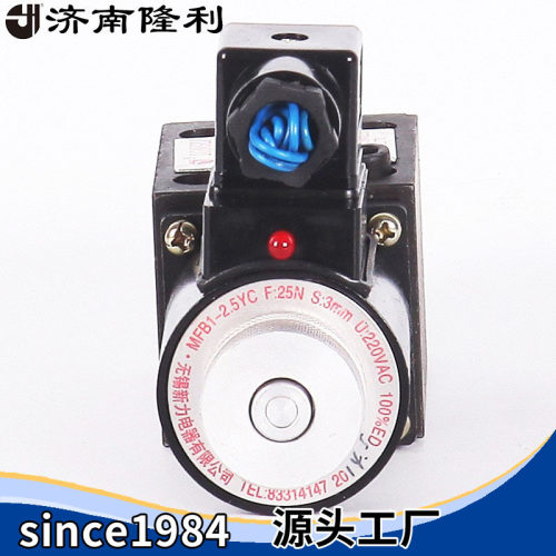 电磁换向阀24E1O/I1I2I3-H6B-T