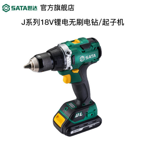 世达无刷锂电冲击起子机J系列