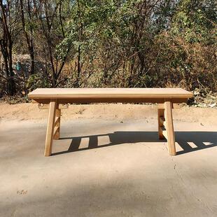 老榆木实木长凳白茬白胚白坯长板凳长条凳家用板凳简约现代长凳子