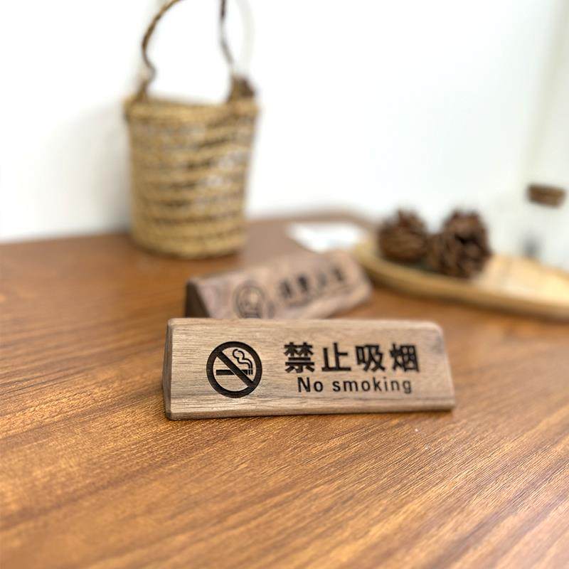 高档木质座位牌会议室实木展示牌酒店餐厅包厢订位牌桌面提示摆件