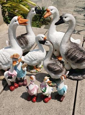 仿真户外小花园鸭子鹅摆件公园别墅阳台幼儿园草坪造景装饰工艺品