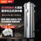 全屋大流量中央净水器家用商用农村自来水井水黄泥滤水器不插电