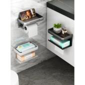 卫生纸盒卫生纸盒卫生纸储藏架无打孔壁挂式 卷纸盒