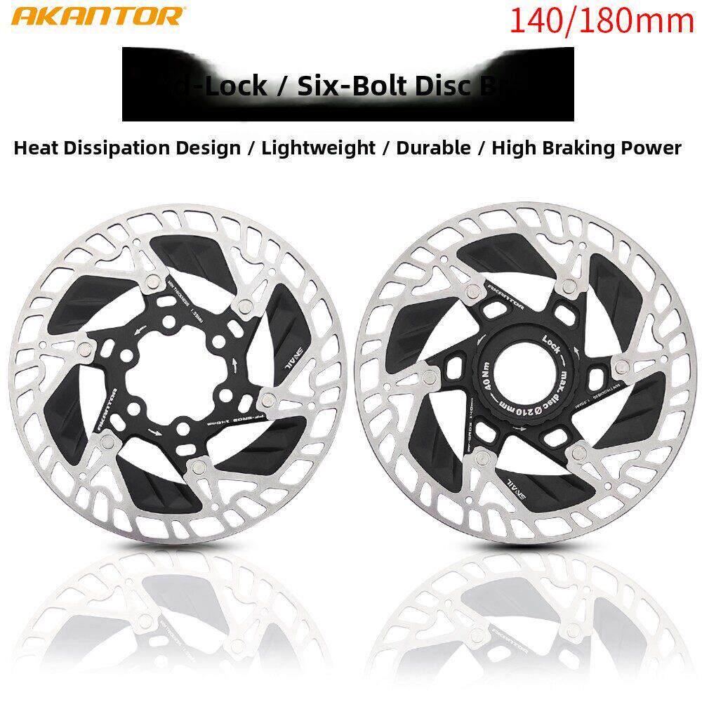 AKANTOR 自行车散热碟片 山地公路车刹车片六钉中锁浮动碟刹盘片