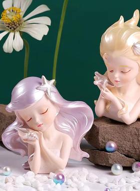 创意文艺小摆件可爱少女心海洋女孩桌面汽车载节日送人礼物儿童房