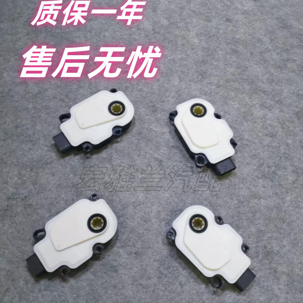 适用于凯迪拉克ATSL百叶窗马达 风门电机 中网进气格栅电机散热器