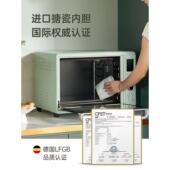 长地猫小一烤箱家用42L大容量多功能全自动智能烤漆电烤箱