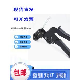 304自锁不锈钢绑扎带工具手动五金勒死狗新款紧线钳子机紧扎带钳