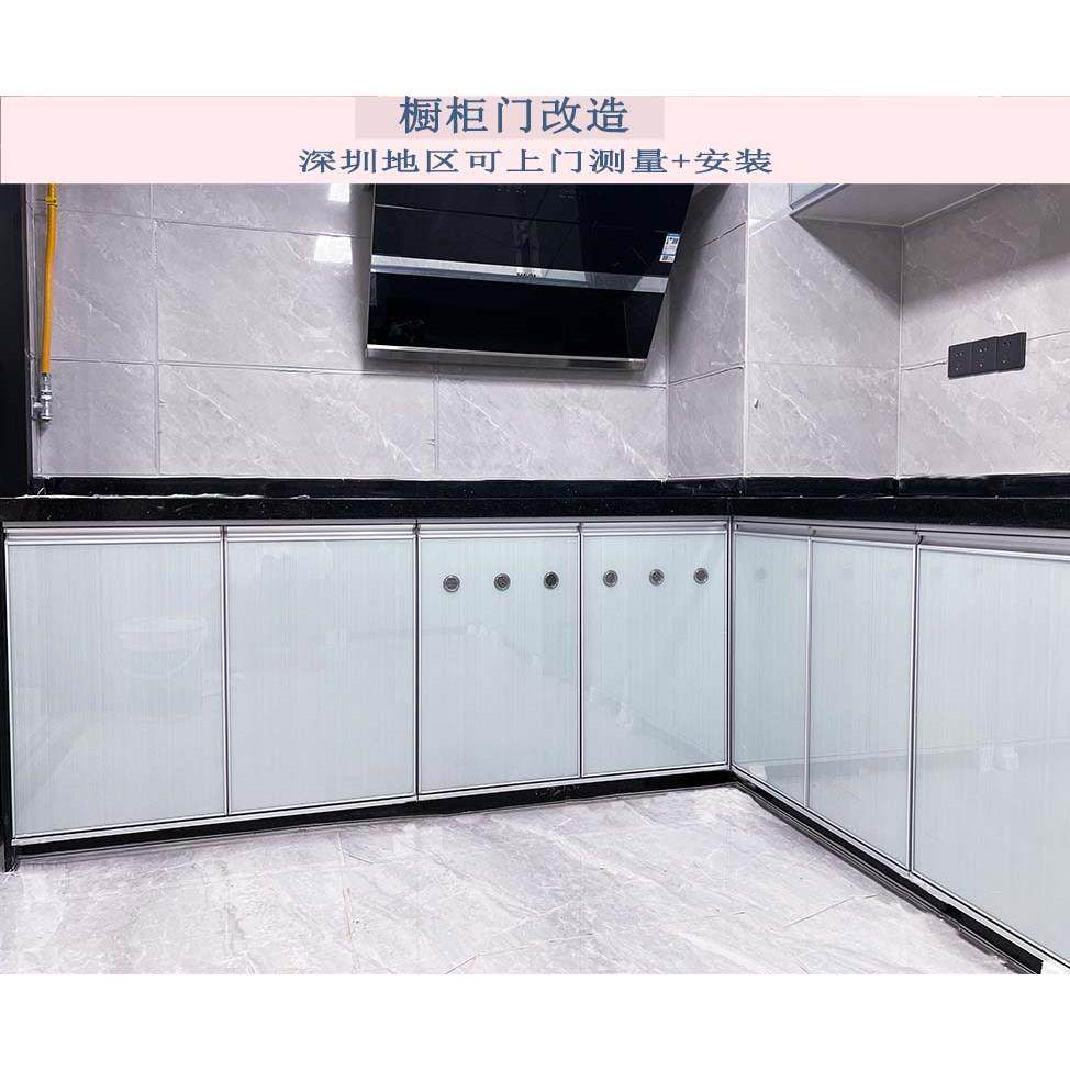 深圳橱柜门翻新改造维修门板更换石英石台面晶钢门整体橱柜定制
