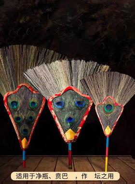 贲巴壶孔雀羽毛扇净水瓶吉祥草现代家居客厅玄关奔巴壶摆件