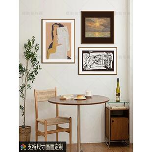 民宿酒店组合卧室装饰画中古风客厅样板间晶瓷画家居软装餐厅挂画