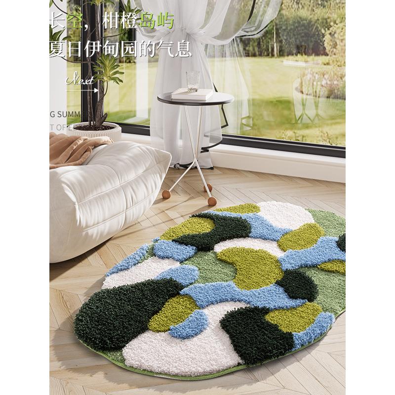 苔藓地毯卧室床边毯植绒客厅簇绒积毛毯地垫家用少儿房间长条地毯