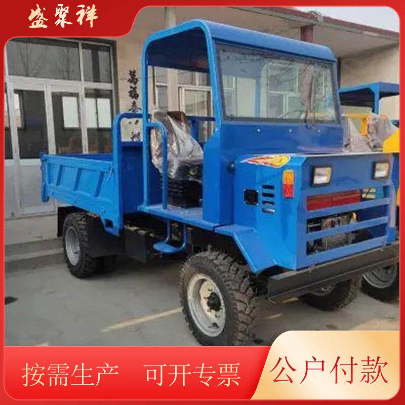 山区运输履带自卸车 3吨5吨8吨水田专用四不像爬山虎农用车