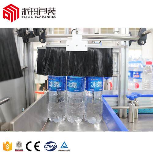 颜色定制全自动L型袖口式封切热收缩膜包机矿泉水可乐塑封打包机