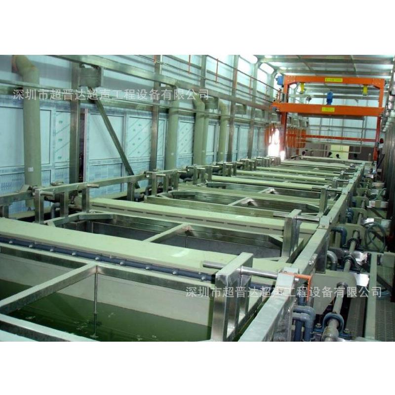 全自动阳极氧化线手机中框后盖铝制品阳极氧化设备