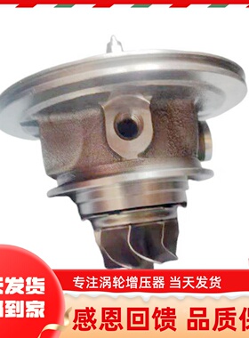 适用KIAK6 名图 索九现代Sonata 新胜达 TUCSON1.6T涡轮增压器机