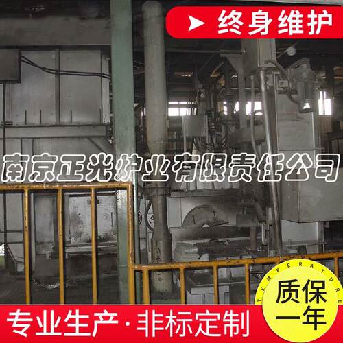 南京效节能熔铝炉铝材料汽车制造建筑工程硫化发泡熔铝炉