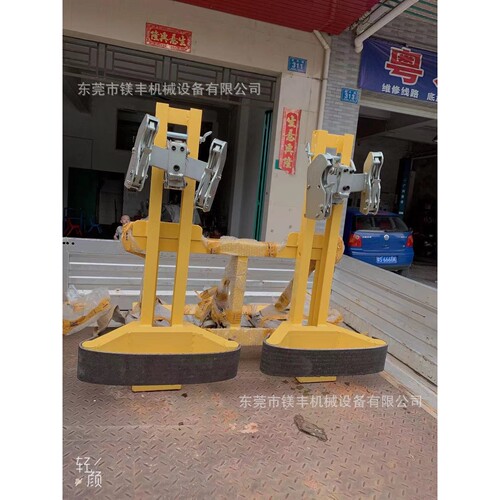 武汉汉利liftomatic 2DCS 双桶钢桶桶夹 叉车用油桶钢桶搬运夹具
