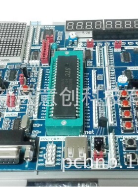 智能工厂AVR+ARM+51单片机开发板学习板 STM32/51方案开发实验板
