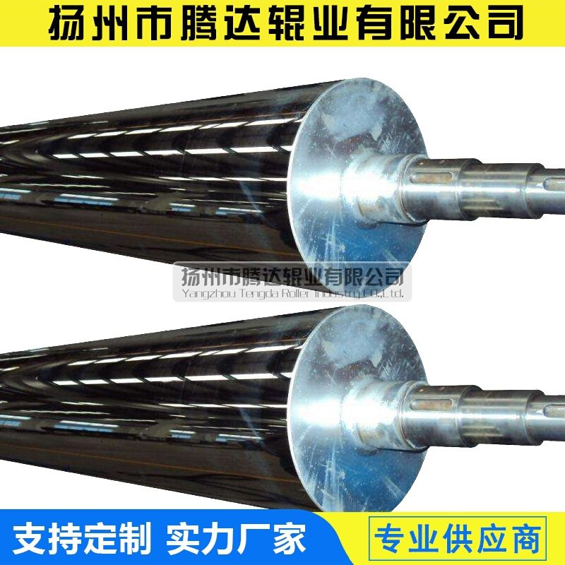 冷水辊冷却辊不锈钢烘筒复合钢辊通水辊热油辊牵引辊电镀镜面辊,五金/工具,托辊,淘宝优惠券,粉丝福利购,淘宝优惠卷