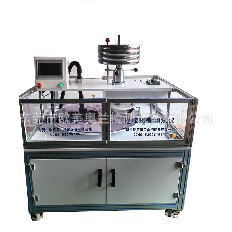 PVC地板耐磨试验机 PVC地板滚轮磨擦测试仪 PVC塑料地板测试,机械设备,试验机,淘宝优惠券,粉丝福利购,淘宝优惠卷