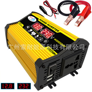 传奇二代车载逆变器300W 12V转220V/110V带电压显示 跨境inverter