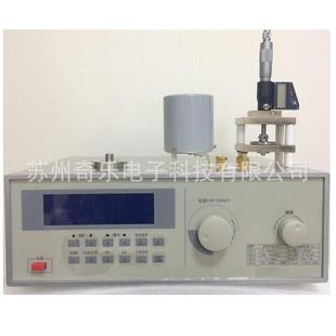 介电常数测定仪介质损耗测试仪介质损耗介电常数测试仪