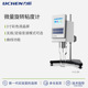 力辰科技微量旋转粘度计DV系列