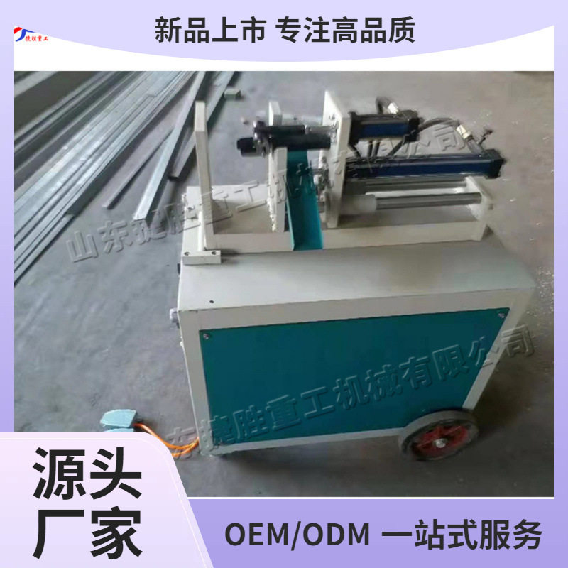 立卧两用起钉机 全自动废旧木方模板拔钉机 小型明暗钉液压拔钉机,机械设备,其他机械设备,淘宝优惠券,粉丝福利购,淘宝优惠卷