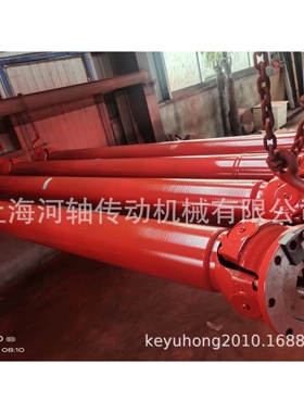 SWP-A型有伸缩长型万向联轴器SWP180 SWP200 SWP250 SWP350传动轴