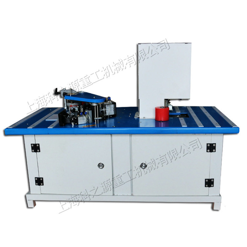 封边修边一体设备 小型曲线直线PVC封边机 板材橱柜涂胶压带机,五金/工具,封边机,淘宝优惠券,粉丝福利购,淘宝优惠卷