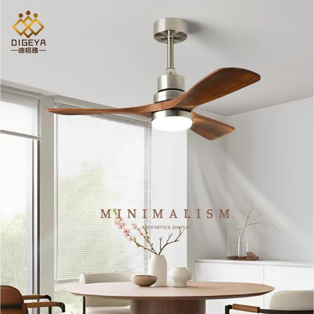 迪格雅北欧极简复古高级感木纹客厅卧室护眼变频静音一体风扇吊灯