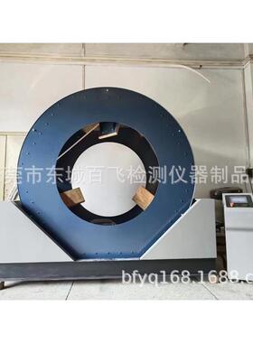 箱包颠簸磨耗试验机BF-X001包袋子测背振试旅行荡箱包颠簸行走磨