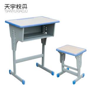 厂家直供单人中小学生学校课桌家用培训班辅导班升降学习桌课桌椅