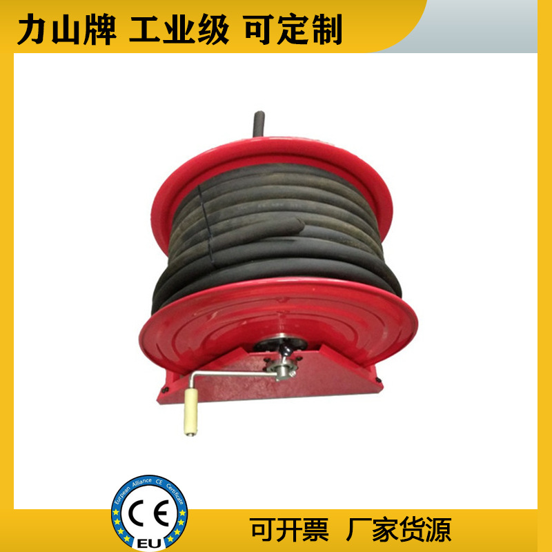 手摇高压电鼓卷线器消防电缆移动cabel reel光纤信号矿山线盘工业