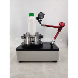 PET饮料瓶轴偏差测量仪 酒瓶垂直轴偏差测定仪 药瓶轴偏差试验仪