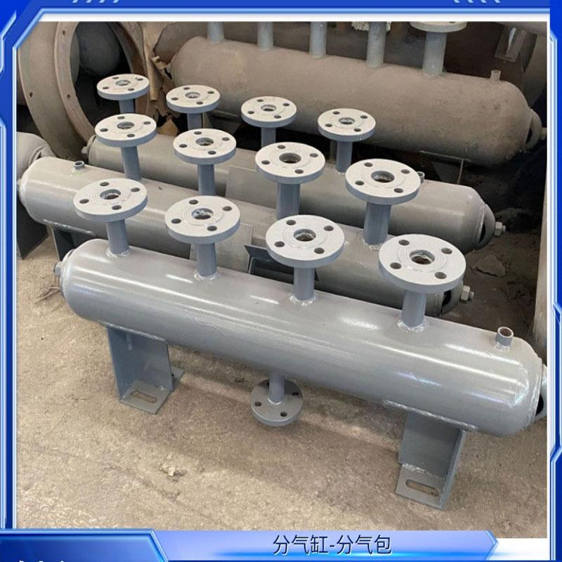 分汽缸分水器集水器锅炉房空调地暖管道水循环分气缸