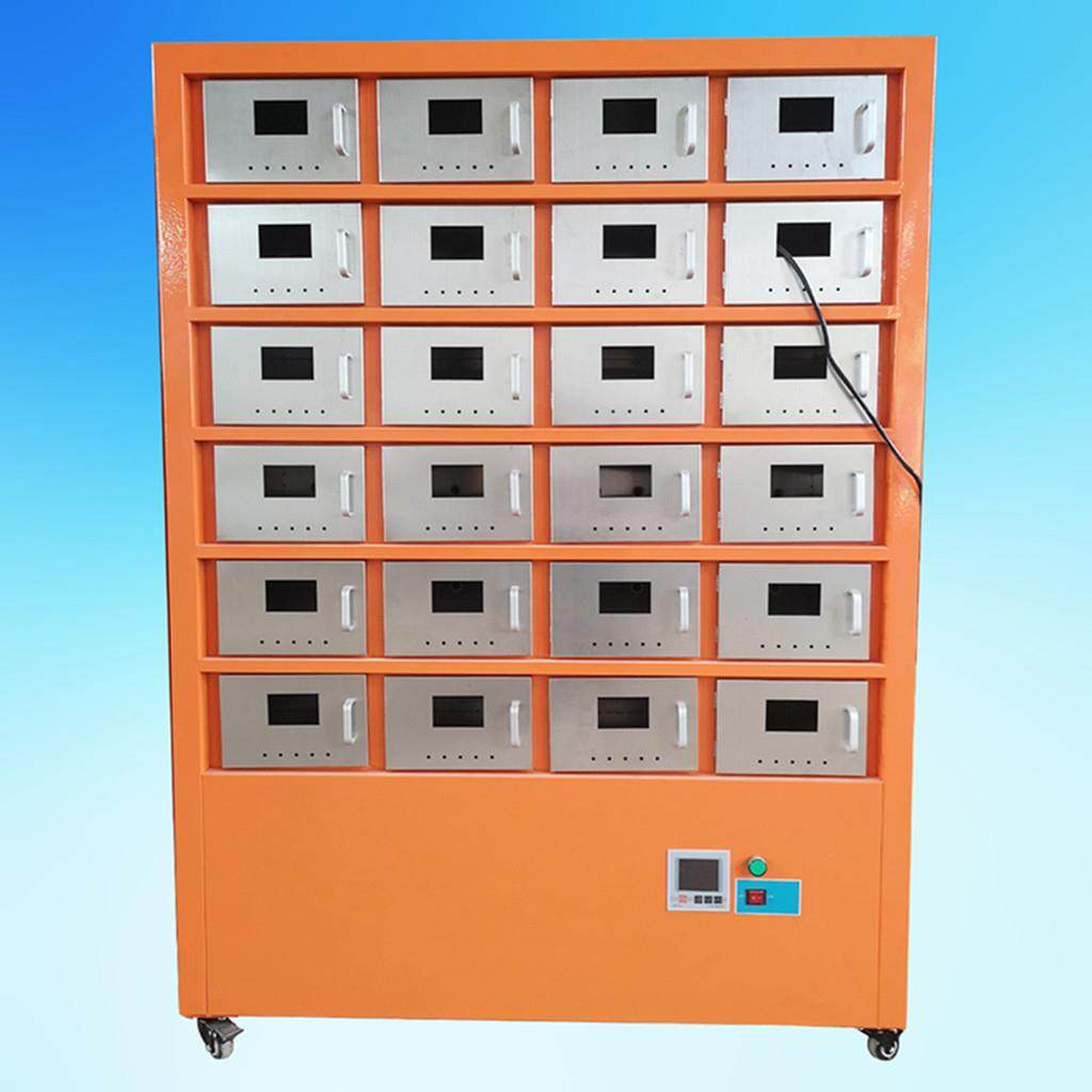 实贝供应高效快速风干土壤样品干燥箱TG-TR24智能洁净土壤干燥箱,工业油品/胶粘/化学/实验室用品,其他实验室设备,淘宝优惠券,粉丝福利购,淘宝优惠卷