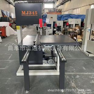 移动平台带锯机 带锯机 多功能切塑料桶亚克力可加装 吸尘器立式