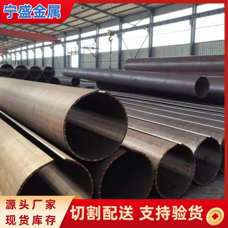 供应A691 2 1/4Cr CL22焊管 美标 A672  C60 CL2双面埋弧焊钢管
