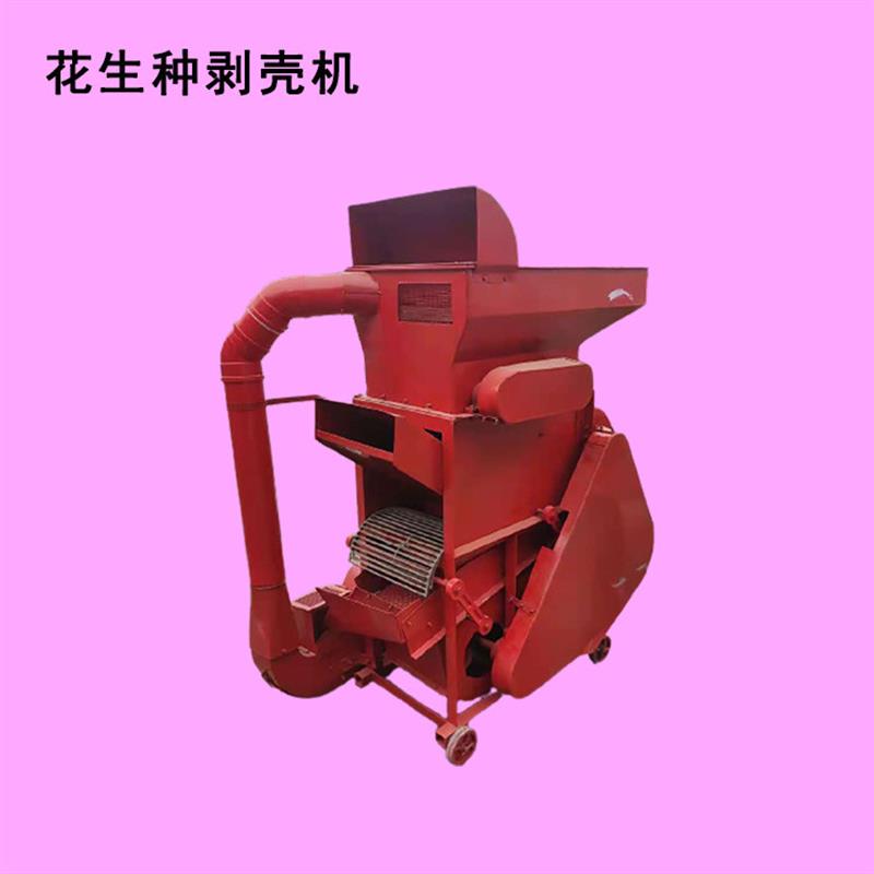 果子种剥皮机 油坊配套花生脱壳机 个体加个户花生脱壳机