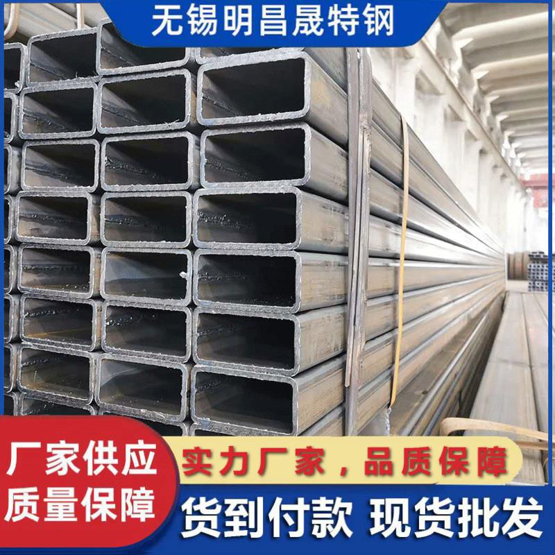 60*90*4-5-6-8-10 Q355B/C/D/E无缝方矩管 Q235B矩管 方管厂家