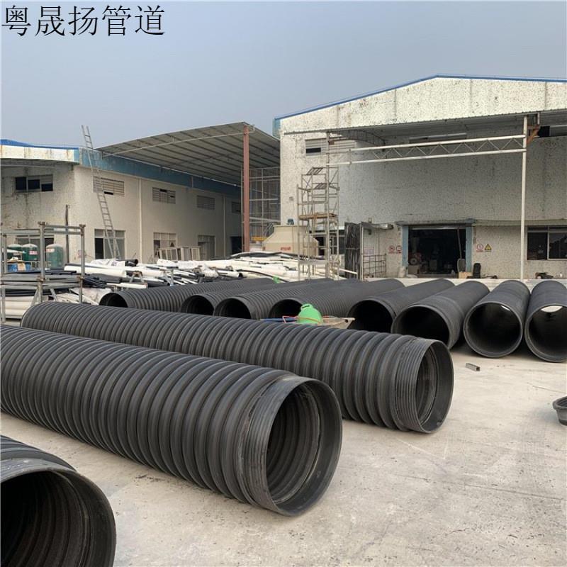 HDPE双高筋增强缠绕管DN200-2000 内肋增强聚乙烯PE螺旋波纹管