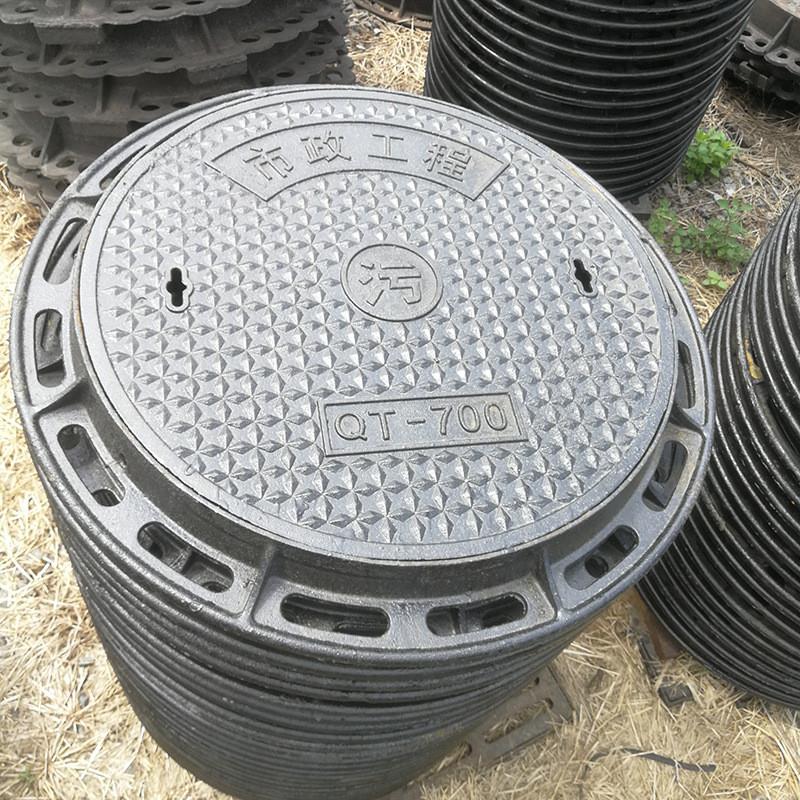 重型球墨铸铁井盖900过车 防坠落圆形重型宽边窨井盖 现货
