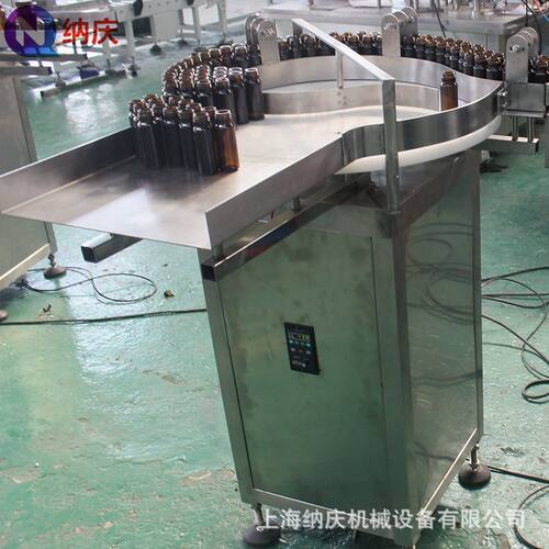 PET塑料瓶全自动理瓶机 变频调速品牌配置 高速专业智能