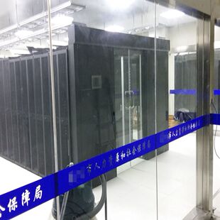 微模块数据中心冷通道机房建设整体解决方案一体化机房项目建设